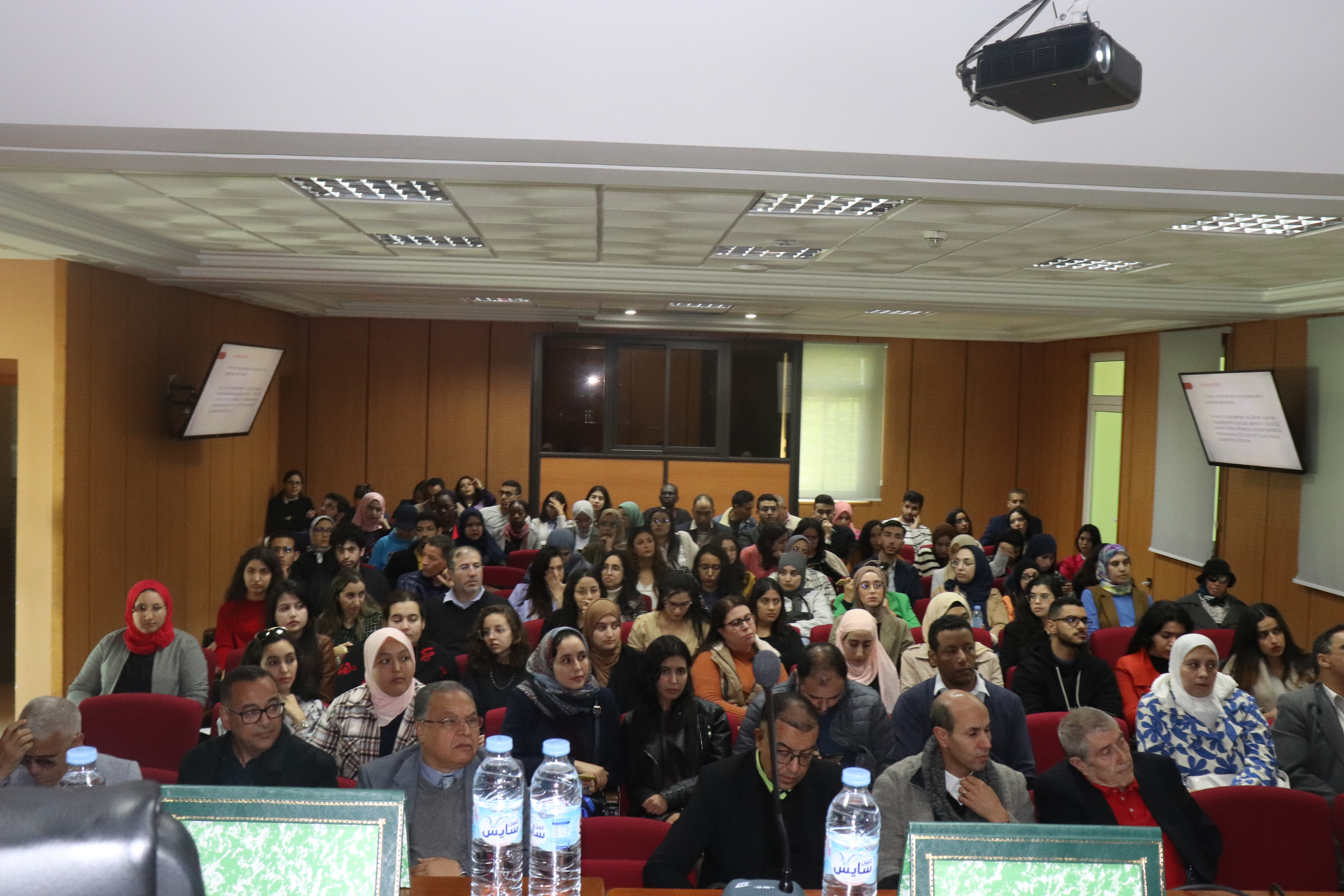 14 éme Colloque International du Rabat - Commerce et Investissement dans un contexte de crises