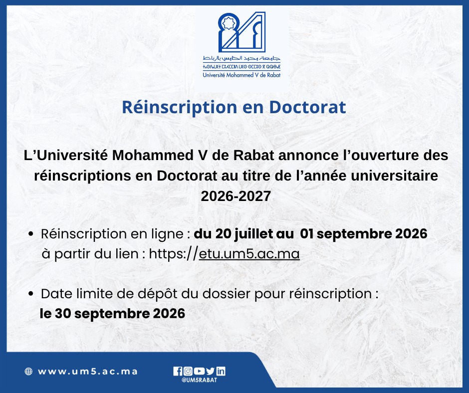 La réinscription en Doctorat